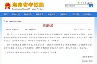 开云平台赞助下载截图1